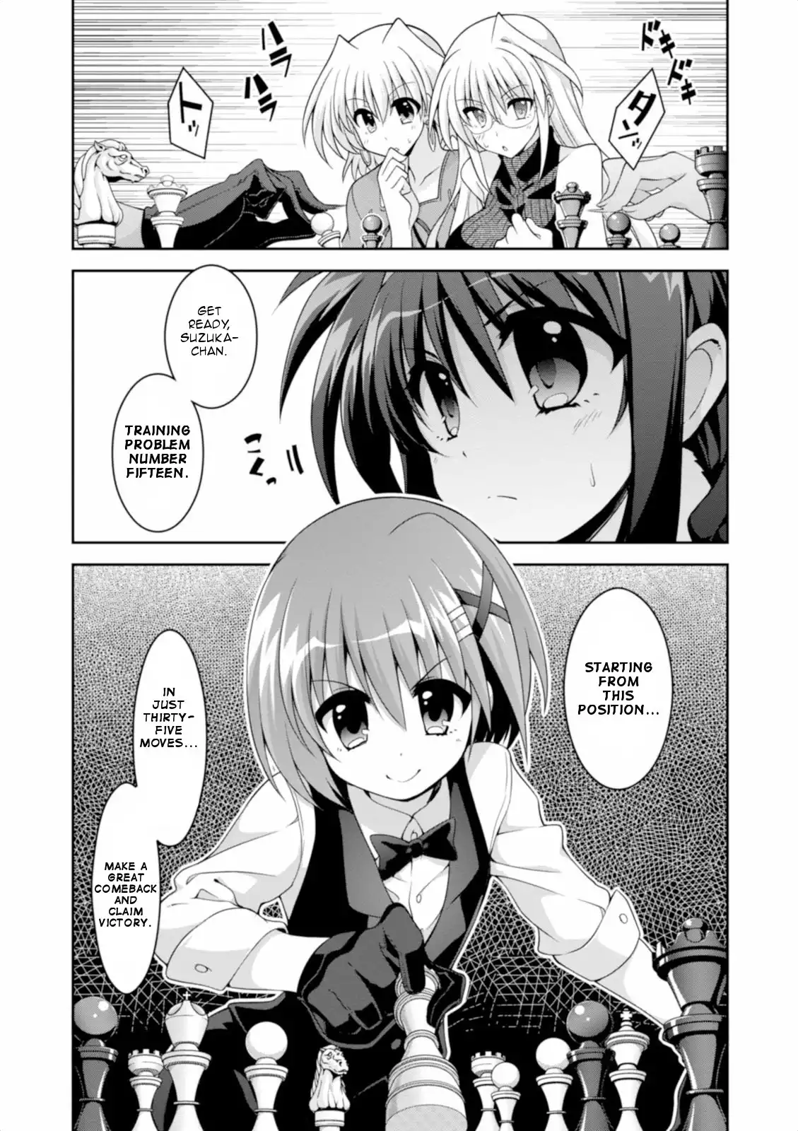 Mahou Shoujo Lyrical Nanoha INNOCENT Chapter 12 15